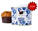 Amarena Panettone Tin - 500g