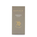 Dark Chocolate 70% Bar - 75g