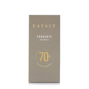 Dark Chocolate 70% Bar - 75g