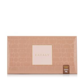 Pralines in Medium Box - 220g